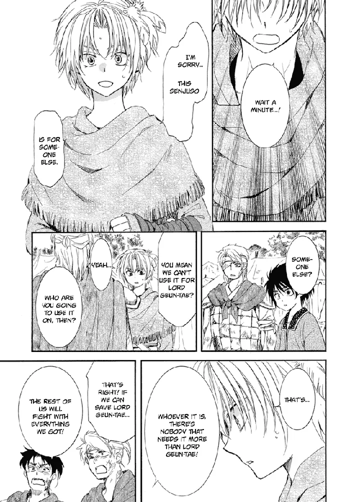Yona of the Dawn Chapter 214 image 08_optimized
